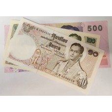 THAILAND 1969-2001 . TWO 2 - FIVE HUNDRED 500 BAHT BANKNOTES